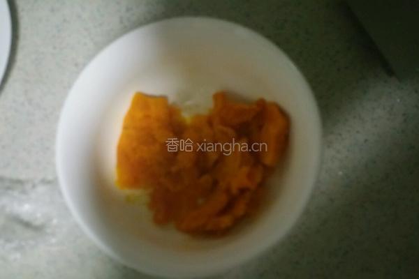 南瓜牛奶羹的做法图解2