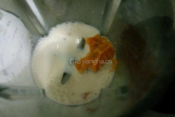 南瓜牛奶羹的做法图解3