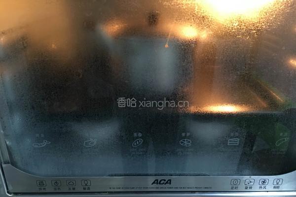 豆沙面包的做法图解7