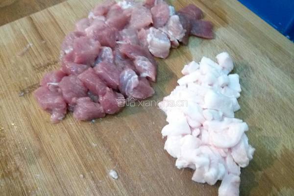 芋头炖肉的做法图解4