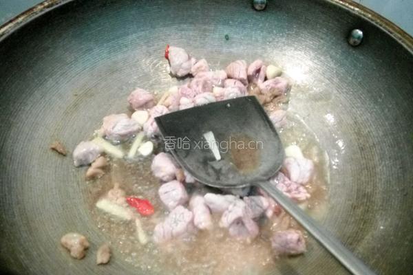 芋头炖肉的做法图解8