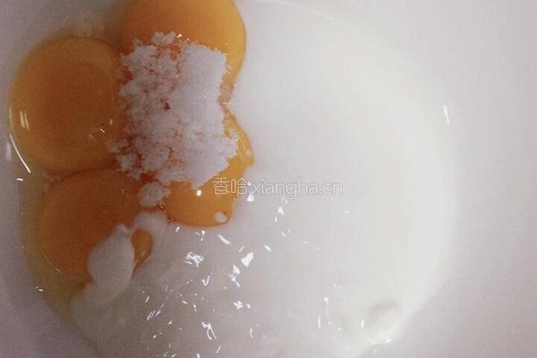南瓜版威风蛋糕的做法图解3
