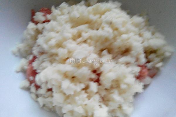 马蹄饺子的做法图解6