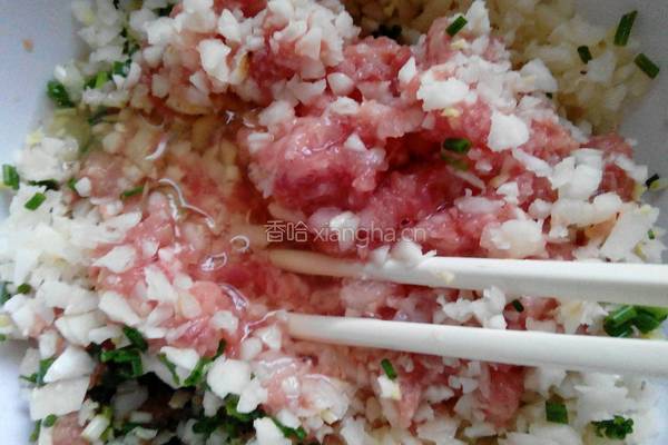 马蹄饺子的做法图解8