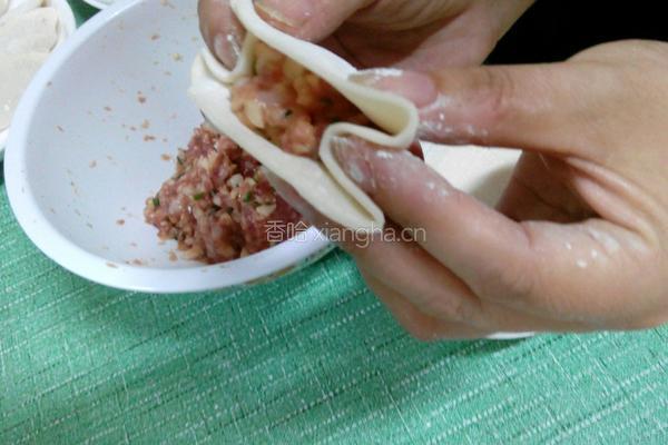 马蹄饺子的做法图解11