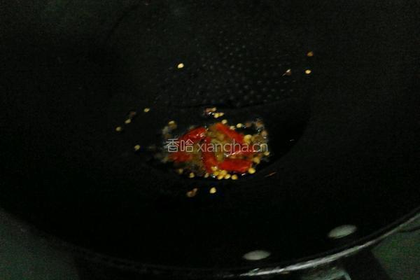 马蹄饺子的做法图解14