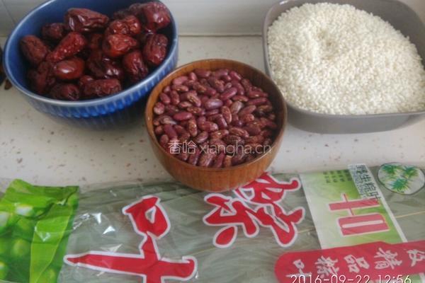 蜜豆小枣什锦粽子的做法图解1