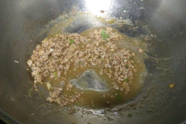 东坡茄子的做法图解8