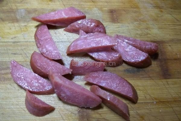 火腿肠炒扁豆的做法图解2