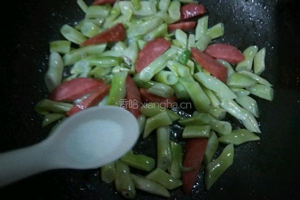 火腿肠炒扁豆的做法图解8