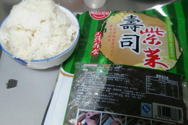 寿司饭的做法图解1
