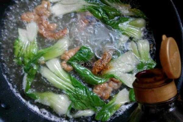 肉汤的做法图解10