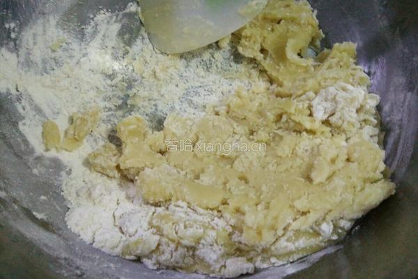 广式月饼皮的做法图解7