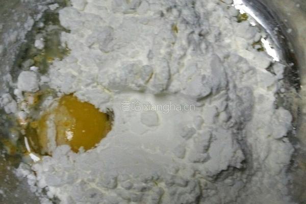 琥珀花生的做法图解3