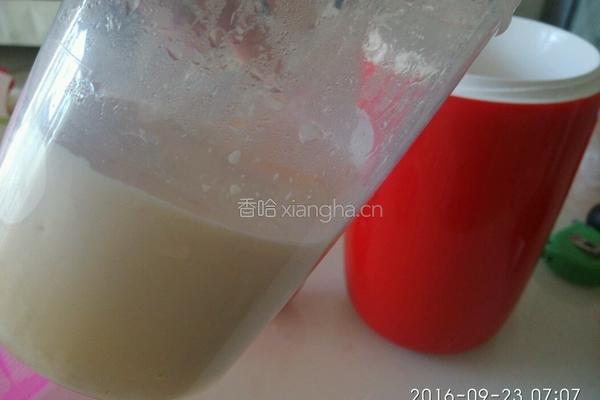 自制草莓酸奶（ EasiYo酸奶机）的做法图解13