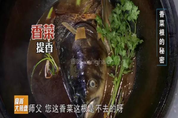 CCTV7食尚大转盘《鱼头泡饼》的做法图解4