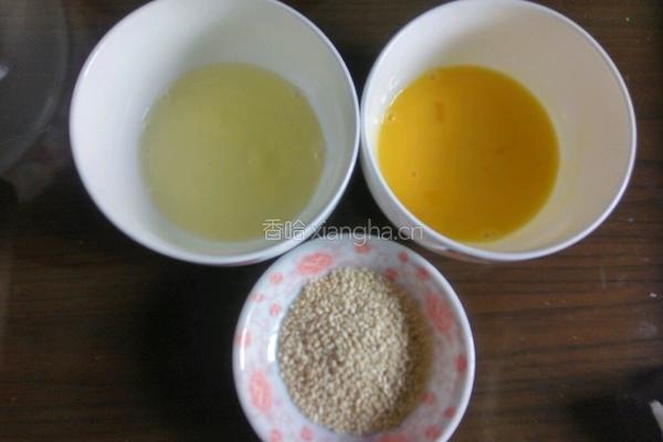 香芋卷的做法图解6