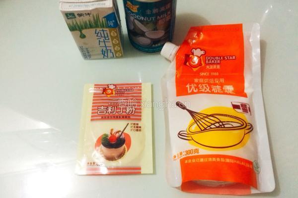 木瓜椰奶冻的做法图解1