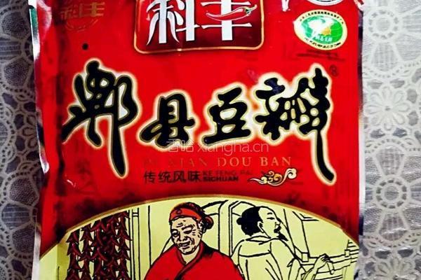 麻辣鸭头的做法图解1