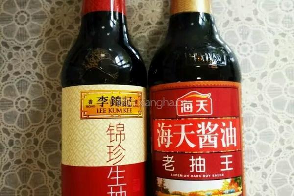 麻辣鸭头的做法图解2