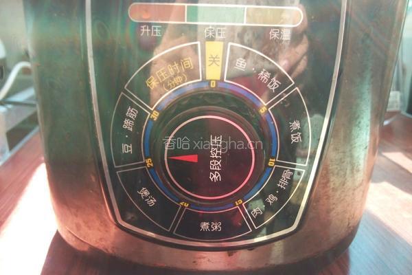 山药红枣排骨汤的做法图解5