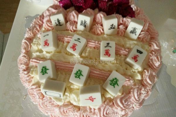 10寸麻将蛋糕的做法图解9