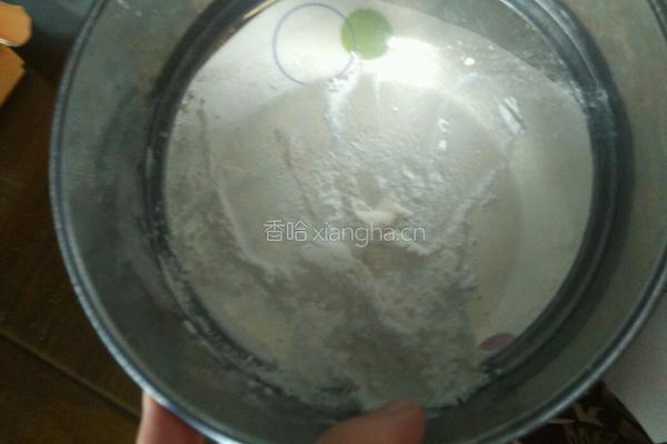 蛋挞的做法图解3