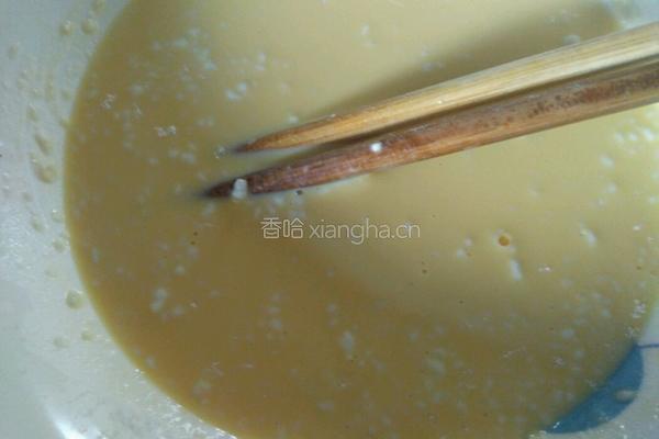 蛋挞的做法图解4