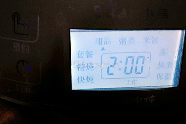 老北京小吊梨汤的做法图解7