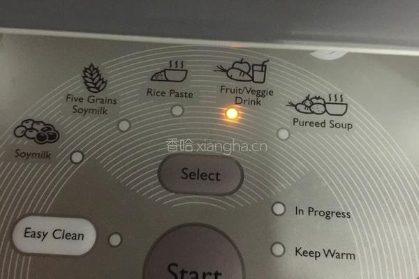 冰镇火龙果香蕉汁的做法图解4