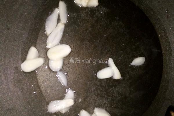 小炒牛肉的做法图解4