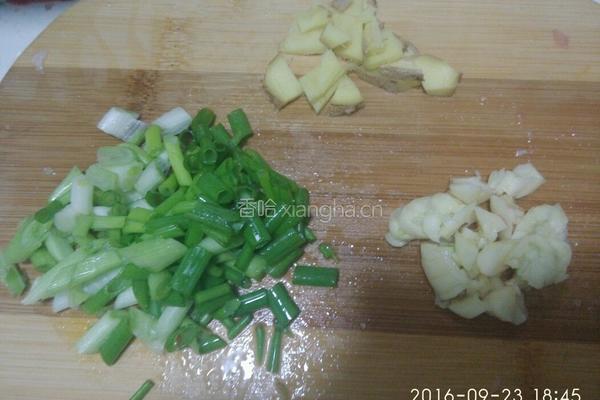 蟠龙茄子（蒸制）的做法图解5