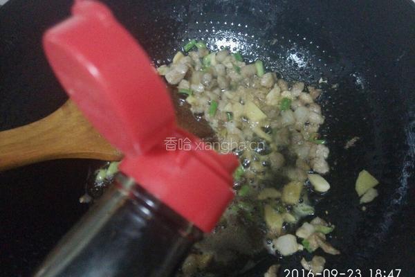 蟠龙茄子（蒸制）的做法图解9
