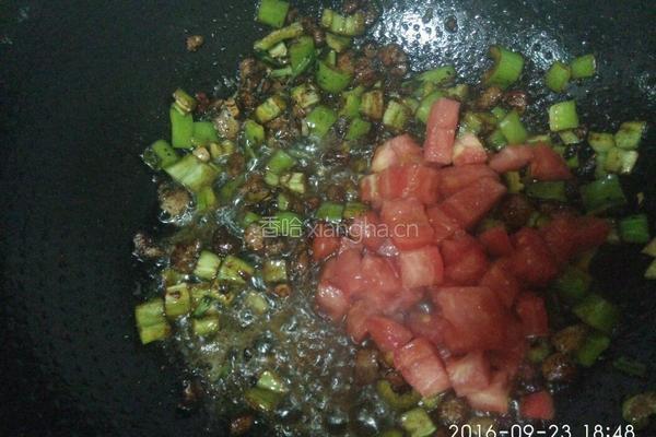 蟠龙茄子（蒸制）的做法图解10