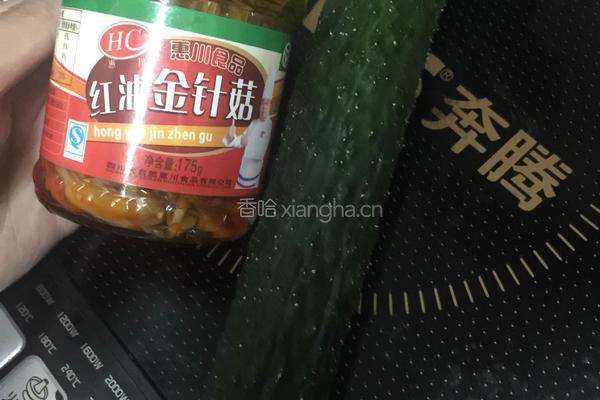 黄瓜拌金针蘑的做法图解1