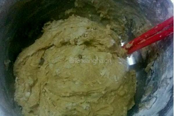紫薯肉松蛋黄酥的做法图解3