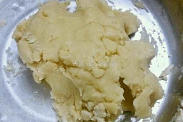 紫薯肉松蛋黄酥的做法图解5