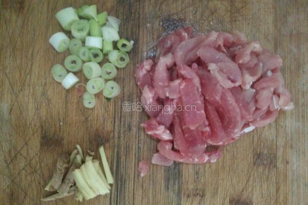 青菜肉丝面的做法图解1