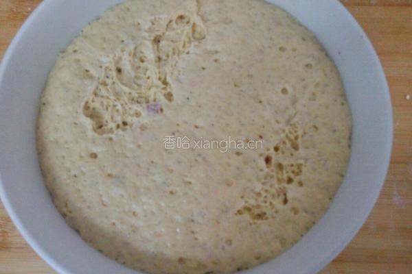 南瓜紫薯开花馒头的做法图解10