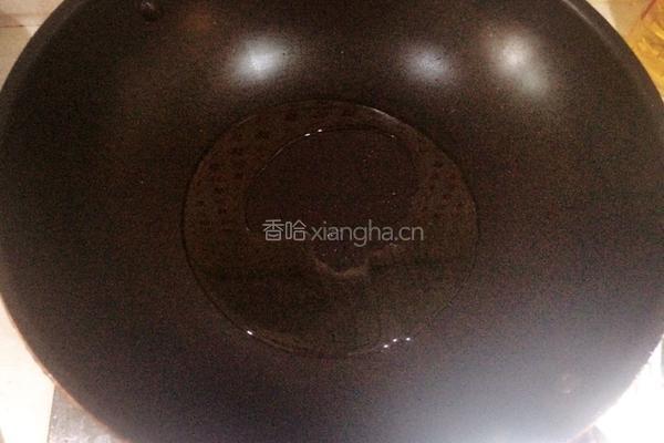 江浙水煮鱼的做法图解19