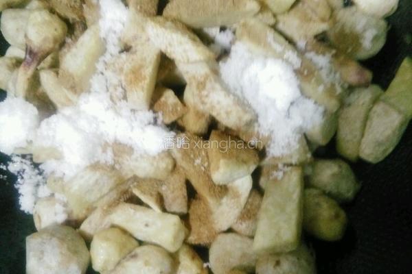 椒盐芋头的做法图解3
