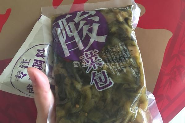 懒人酸菜鱼的做法图解3