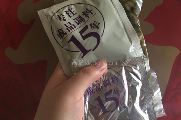 懒人酸菜鱼的做法图解4