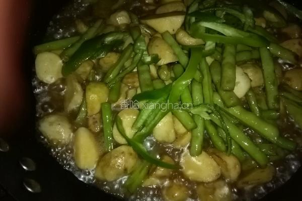 豆角烧玉芋头的做法图解5