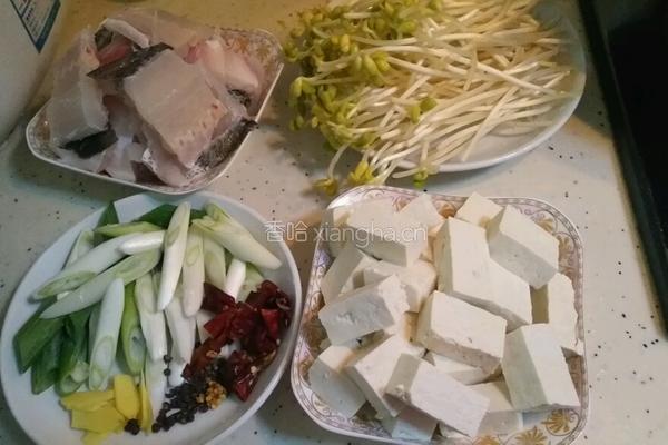 家庭版麻辣水煮鱼的做法图解1