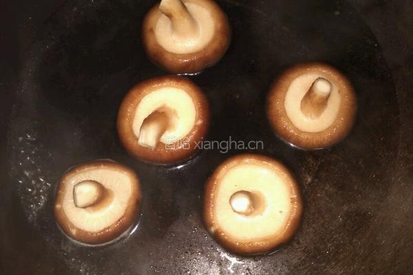 香菇豆腐包子的做法图解3