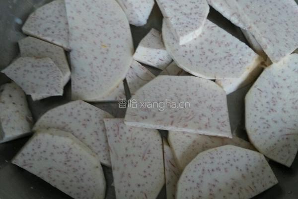 香芋糯米糍的做法图解2