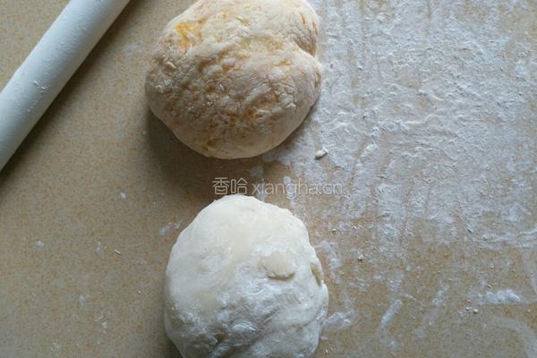 香芋糯米糍的做法图解7