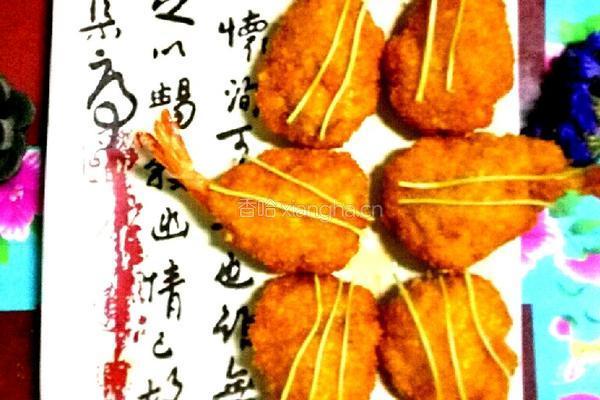 琵琶大虾的做法图解15