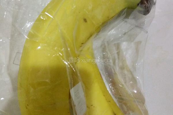 水果奶捞的做法图解2